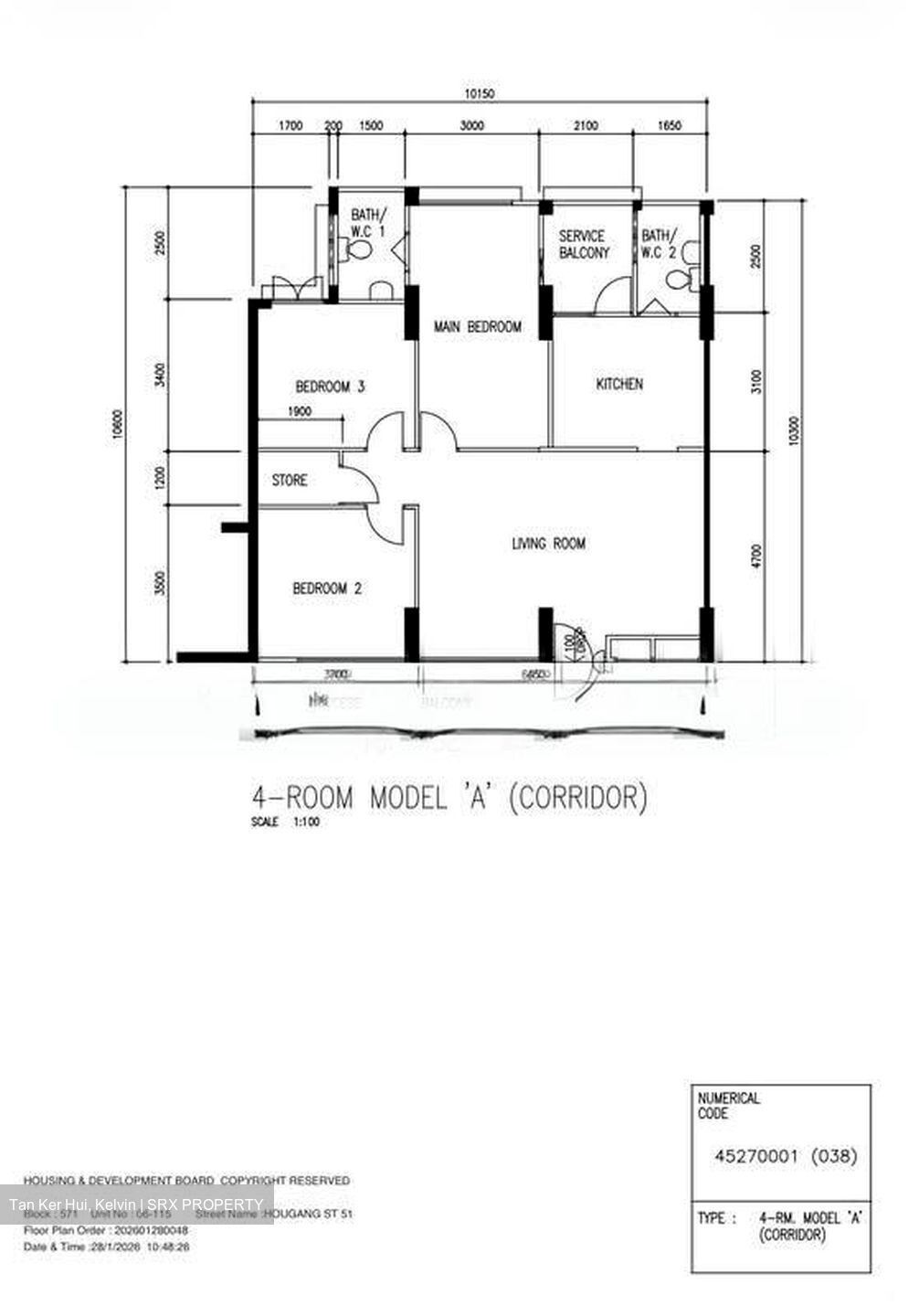 Blk 571 Hougang Street 51 (Hougang), HDB 4 Rooms #576270481